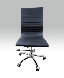 armless-chair